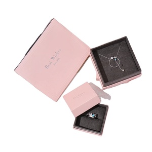 Boîte à bijoux élégante avec logo personnalisé, style minimaliste haut de gamme, boîte à bijoux musicale, ensemble de boîtes à bijoux en gros - Product Image 1