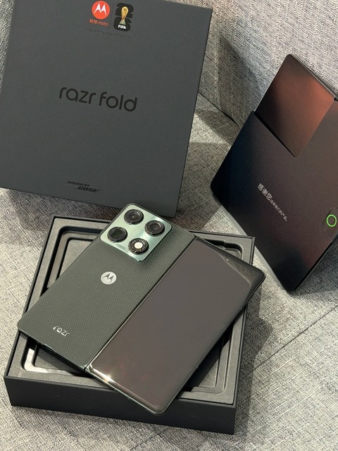 2026 Motorola Moto Razr Fold 5G Folding Smartphone 120Hz Snap dragon 8 Gen 5 8.1'' OLED 6000mAh 80W Android Foldable Smartphone
