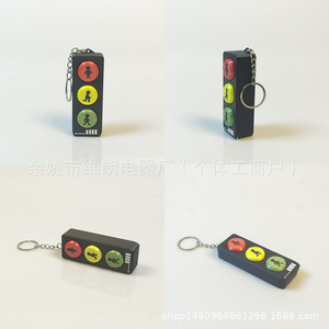 Llavero de semáforo impreso en 3D con luz LED y sonido para aliviar el estrés - Product Image 4