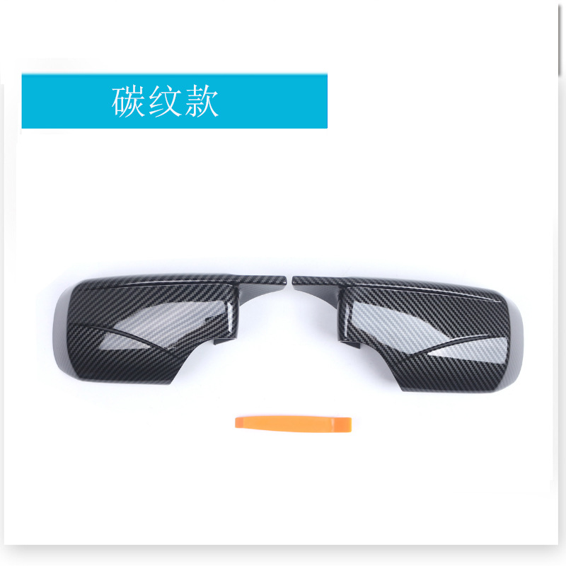 Une paire de motifs anthracite