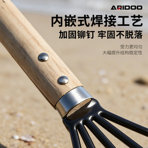 คราดสวนอาอิร์ดู 5 ง่าม หัวเหล็ก ด้ามไม้ สำหรับขุดหอย ค้นหาสมบัติชายหาด - Product Image 5