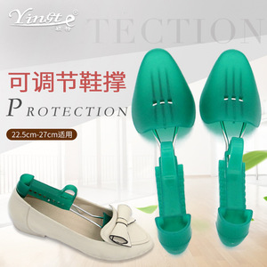 Yinote Women Shoe Trees Plastic Adjustable Telescopic Shoe Lasts For Shape Fixing And Widening Device - Product Image 5