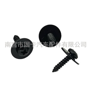 Black Self Tapping Screws Phillips Pan Head Metric For Automotive Metal <b>Fasteners</b> 2831 - Product Image 5