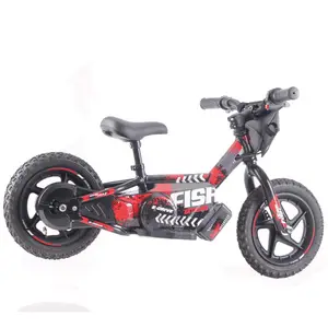 Мини-велосипед детский Электрический, 12 дюймов, 24 В, 200 Вт