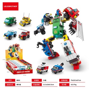 Robot déformé Lele Brother 6 1 503 pièces jouet de Construction blocs de construction ville voiture briques <span class=keywords><strong>Ambulance</strong></span> modèle cadeau éducatif pour - Product Image 1