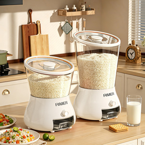 Rimier Rice Storage Container 2L 5L Sealed Food Grade For Home Kitchen Use - Product Image 1