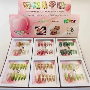 <span class=keywords><strong>Ongles</strong></span> pressés <span class=keywords><strong>de</strong></span> luxe avec logo personnalisé, pointes 3D personnalisées avec strass, <span class=keywords><strong>faux</strong></span> <span class=keywords><strong>ongles</strong></span> en acrylique, <span class=keywords><strong>ongles</strong></span> artificiels - Product Image 2