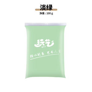 ดินปั้นสำหรับเด็ก ชุดสี 45 สี แห้งเร็ว น้ำหนักเบา ปลอดสารพิษ สำหรับงาน DIY ขายส่งจำนวนมาก - Product Image 2