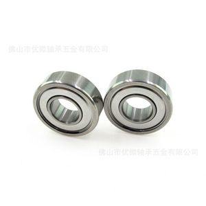 Deep Groove Ball Bearing 5x10x4 Mm P0 Metric Single <b>Row</b> No Seal Chrome Steel Food Machinery Use - Product Image 4