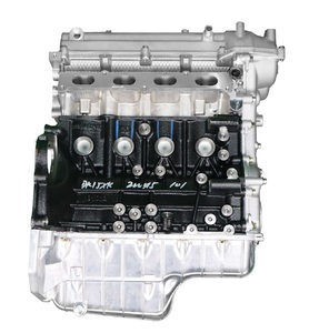 Moteur nu de remplacement Vans DK15-01 compatible avec DFSK (Dongfeng Xiaokang) C31 C32 C35 C36 C37 V29 Microvan - Product Image 6
