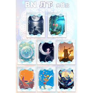 Carte Collezionabili <span class=keywords><strong>Pokémon</strong></span> MS, Mattoncini Acrilici, Fan Art 3D di Alta Qualità, Eevee, <span class=keywords><strong>Pikachu</strong></span> Fulmineo, Blind Box, Booster Box, Giochi da Tavolo - Product Image 2