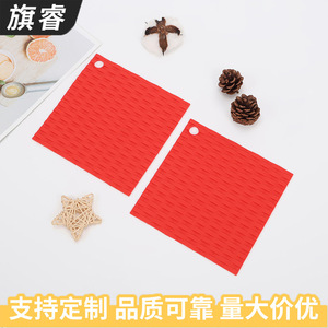 Silicone Drain Mat Square Red Heat Resistant Kitchen Mat For Fruits Vegetables Pots Pans Bowls - Product Image 2