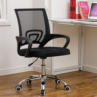 Silla de oficina de malla al por mayor, ergonómica, giratoria, ajustable en altura, para personal de oficina y estudio en casa