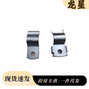 คลิปยึดเหล็กกันโคลง Mercedes-Benz Smart 451 รุ่น 4513230241 4513230340 อะไหล่ทดแทนด้านหน้าและด้านหลัง - Product Image 4