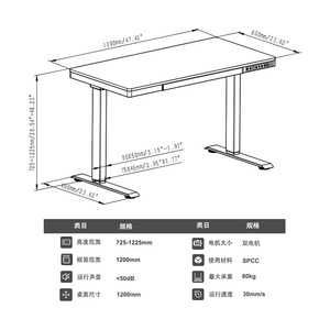 Dual Motor Electric Height Adjustable <b>Computer</b> Desk Wooden Home <b>Office</b> Study Gaming Desk With Powder Coating Metal Frame - Product Image 4