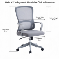 Chaise de bureau ergonomique en maille avec accoudoirs sculpturaux intégrés, réglable en hauteur, inclinable et pivotante