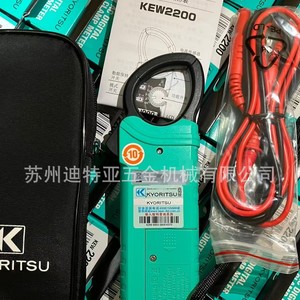 คีออริทสึ ดิจิตอลแคลมป์มิเตอร์ KEW2200 600V 60A จอแสดงผล LCD สำหรับมืออาชีพ - Product Image 2