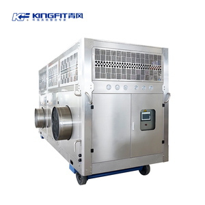 KINGFIT Automatischer Multifunktionaler Getreidekühler PLC-Motor Stahlkonstruktion zur Getreidekonservierung Temperatur- und Feuchtigkeitsregelung - Product Image 1