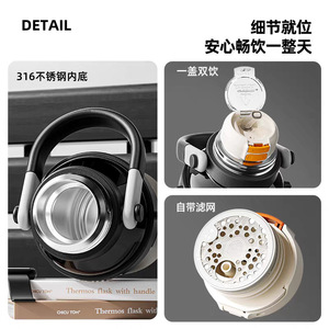 กระติกน้ำสแตนเลส 09 ลิตร ดีไซน์มินิมอล พร้อมหูจับ น้ำหนักเบา - Product Image 3