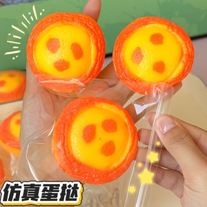 Pelota antiestrés de gas suave de forma especial, hecha a mano, crujiente, con forma de tarta de huevo, juguete DIY de gran venta - Product Image 5