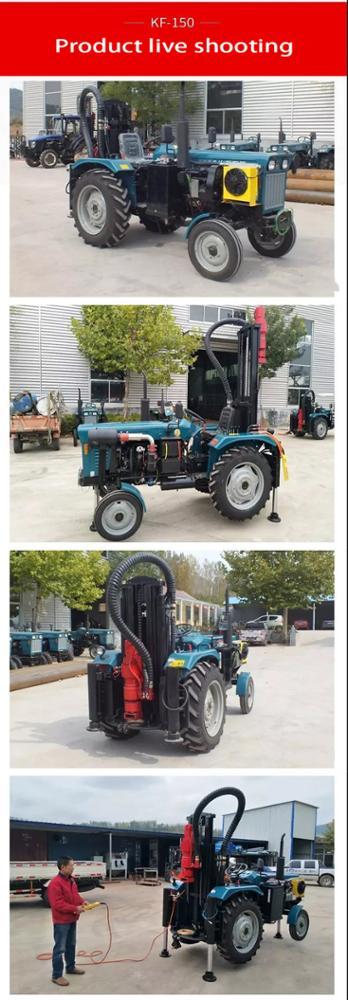 Mini remorque monté pas cher plate-forme de forage de puits d'eau KF150