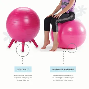 كرة توازن مرنة نشطة للأطفال مع وضع أرجل الثبات