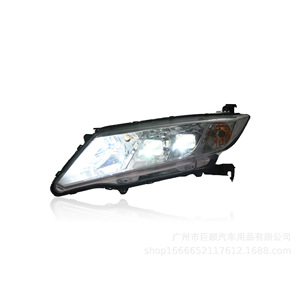 Jushun Honda City Headlight Assembly Led <b>Projector</b> 2015 2019 Upgrade Retrofit - Product Image 5