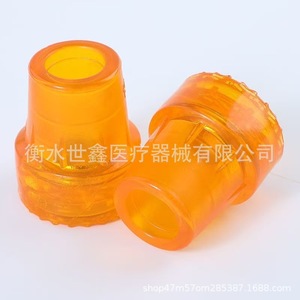 Cabeza de Bastón de Goma Langhe de 19 mm y 22 mm Antideslizante para Uso Doméstico - Product Image 1