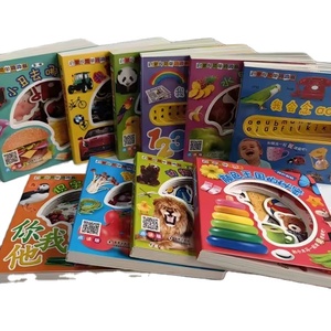 Copertina rigida creativa del libro illustrato tridimensionale per la prima educazione dei bambini per l'apprendimento e la narrazione - Product Image 1