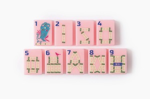 Leti - Juego de 160 Fichas de Mahjong Americanas Personalizables de Acrílico Morado, de Lujo, Unisex, con Tallado de una Sola Capa - Product Image 4