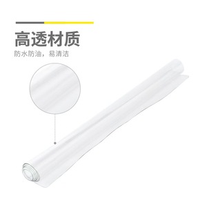 แผ่นรองโต๊ะนักเรียนเฉิน&กวง แบบใส ADB983AP กันน้ำ กันน้ำมัน ใช้ในโรงเรียน - Product Image 1