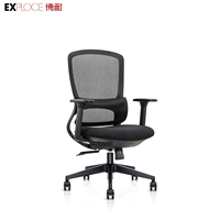 NOUVEAU DESIGN Chaise de bureau ergonomique avec soutien lombaire pivotant à dossier moyen et en maille pour le personnel
