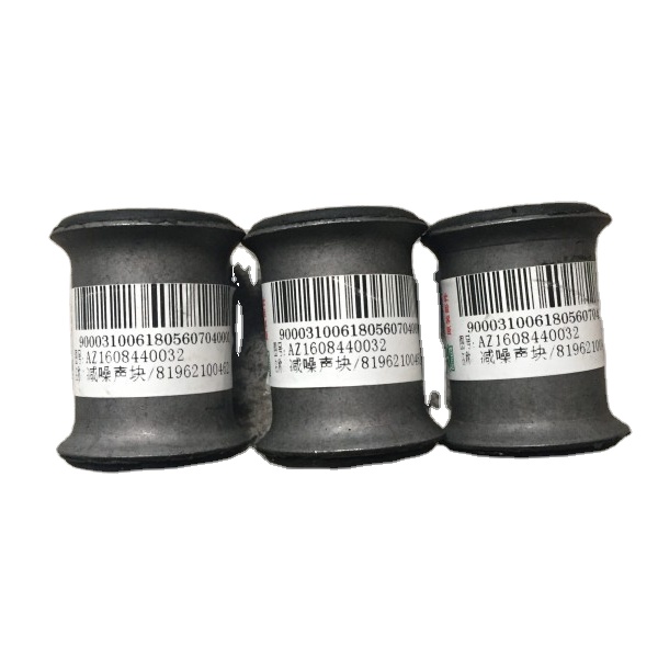 AZ1608440032 HOWON7Gキャビンロックブッシュ| Alibaba.com