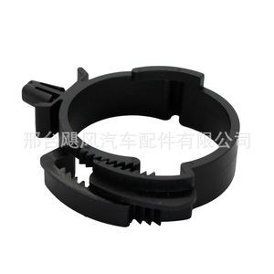 Clip de fixation pour tuyau d'eau et câblage moteur Hurricane Auto Parts 1303111-D0010-A000000 pour remplacement et réparation - Product Image 3