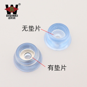 Pads de protection transparents Disiwei pour pieds de meubles, avec et sans rondelle, pour tables et chaises, antidérapants et silencieux - Product Image 1