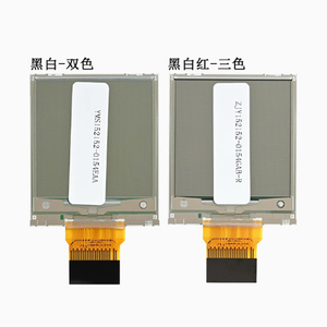 1.54-inch <strong>E</strong>-<strong>paper</strong> Ink <strong>Screen</strong> 1.54-inch 152x152 Black and White EPD <strong>E</strong>-<strong>paper</strong> Ink <strong>Screen</strong> - Product Image 2