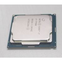 Core I7 7700K LGA1151 8MB Cache 4.2GHz Quad Core Processor Cpu