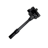 Bobine d'allumage automobile adaptée pour Mitsubishi Lancer FK0172 HD360866 MD360866 - Pièces automobiles