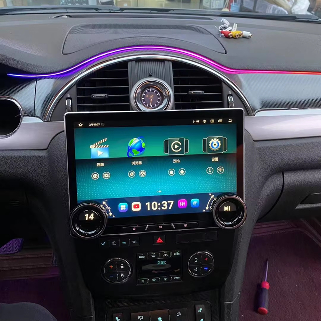 11.5 Inch Diamond 2K X15 Dual Button Android 10 Core Car Android Touch Screen GPS Stereo Radio Navigation System