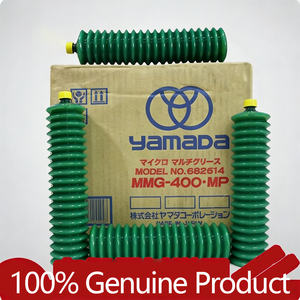 จาระบีโมลิบดีนัมไดซัลไฟด์แท้ ยี่ห้อ YAMADA รุ่น MMG-400.MO น้ำหนัก 400 กรัม บรรจุในตลับแบบ Bellows สำหรับงานหนัก ทนทานต่อแรงกดสูง - Product Image 4