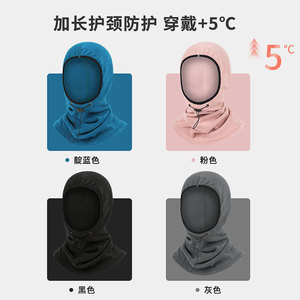 Qianqianwo Cycling Face Mask Fleece Windproof Warm Breathable Head Neck Protection Autumn Winter Ski Gear Unisex - Product Image 3