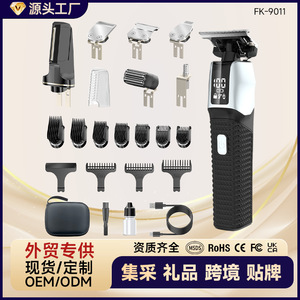 Cortadora de Pelo Profesional, Cuerpo Metálico, 15W, 7000-9000 RPM, Recargable por USB, Uso en Salón, con Batería de Iones de Litio - Product Image 5