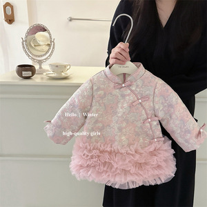 Girls Mesh Chinese Style Cheongsam Dress Winter Fleece <b>Lined</b> Princess <b>Coat</b> - Product Image 1