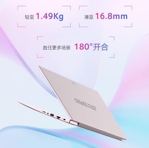 แล็ปท็อปธุรกิจสำหรับ <span class=keywords><strong>ACER</strong></span> <span class=keywords><strong>Swift</strong></span> Go 14 "SFA14-73 Intel Core i5-13500H 16GB 512GB 2.2K 60Hz IPS 100% sRGB 14" <span class=keywords><strong>สีชมพู</strong></span>น้ำหนักเบา - Product Image 6