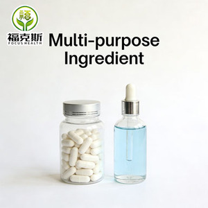 Cápsulas de Mio-D-Chiro-Inositol de Alta Pureza, Vitamina B8, Folato, Sin GMO, Sin Gluten, Suplemento para el Equilibrio Hormonal Femenino, OEM - Product Image 4