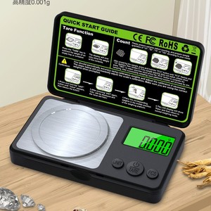 เครื่องชั่งอิเล็กทรอนิกส์ขนาดเล็ก 50 กรัม 0.001 กรัม เครื่องชั่งเครื่องประดับแบบพกพา เครื่องชั่งทองคำ CX-555A - Product Image 1