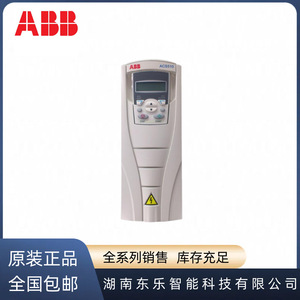   อินเวอร์เตอร์ Acs510 110Kw 380V สำหรับมอเตอร์ปั๊มน้ำพัดลม 195A ระบบควบคุมวงจรปิดแบบ Vf - Product Image 5