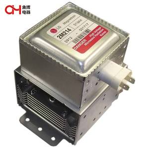 แบรนด์ใหม่สำหรับ LG 1KW ไมโครเวฟแมกนีตรอน2m214เดิม050gf อลูมิเนียมอะไหล่สำรองสำหรับเตาอบไมโครเวฟ - Product Image 6