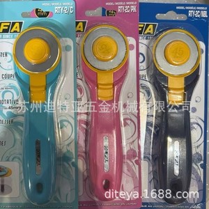 Cortador Rotatorio Olfa con Disco de 45 mm, Herramienta de Corte de Precisión para Tela y Cuero - Product Image 3