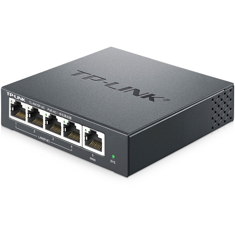 Original TP-LINK Router R470P-AC 1000Mbps Port PoE AP Controller IPV6 Wireless Router · image 5